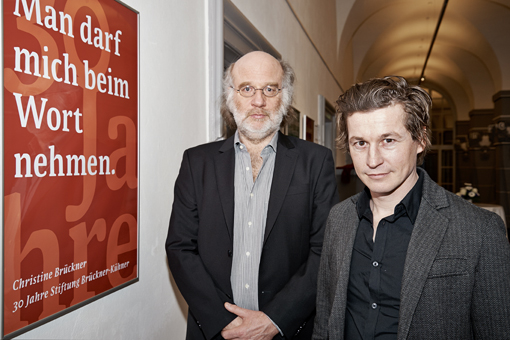 Kasseler Literaturpreis 2015